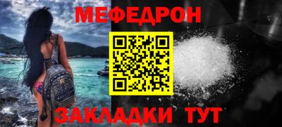 дмт Заволжье