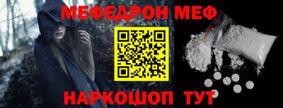 дмт Заволжье
