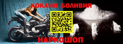 MESCALINE Заводоуковск