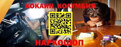 дмт Заволжье