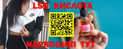 индика Жуковский