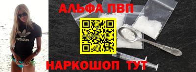 дмт Заволжье