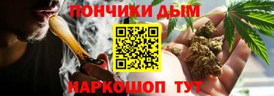 MESCALINE Заводоуковск