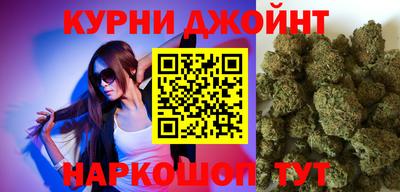 дмт Заволжье