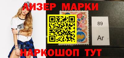 индика Жуковский