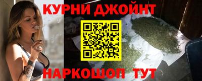 MESCALINE Заводоуковск