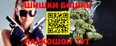 дмт Заволжье
