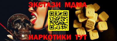 дмт Заволжье