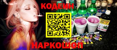 индика Жуковский