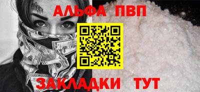 дмт Заволжье