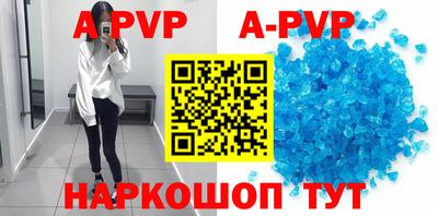 MESCALINE Заводоуковск