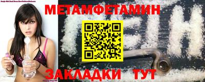 индика Жуковский