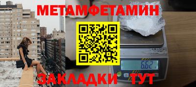 дмт Заволжье