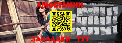 MESCALINE Заводоуковск
