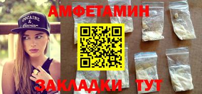 индика Жуковский