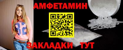 MESCALINE Заводоуковск