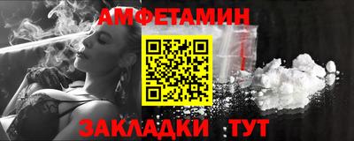 индика Жуковский