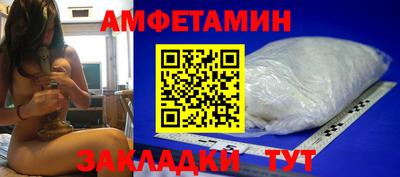 дмт Заволжье