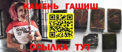 MESCALINE Заводоуковск