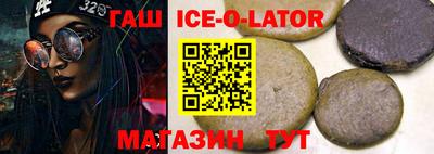 дмт Заволжье