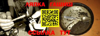 дмт Заволжье