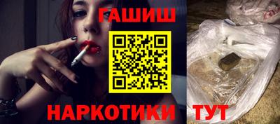 дмт Заволжье