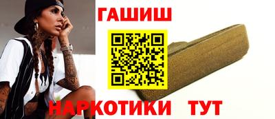 дмт Заволжье