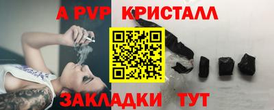 дмт Заволжье