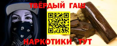 индика Жуковский