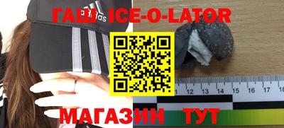 индика Жуковский