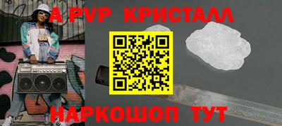 дмт Заволжье
